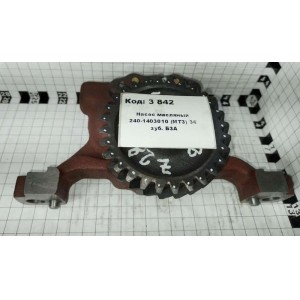 Насос масляный 240-1403010 (МТЗ) 36 зуб. БЗА
