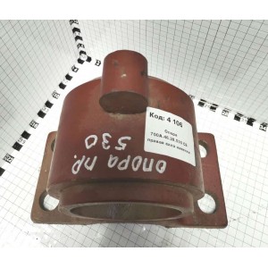 Опора 700А.46.28.530 СБ правая вала навески