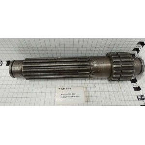 Вал 70-1701382* (с ходоуменьшителем)