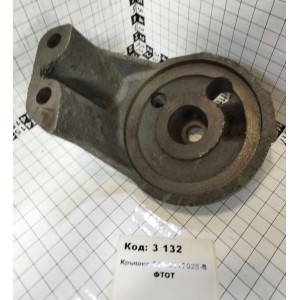 Крышка 236-1117028-В ФТОТ