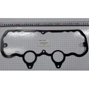 Прокладка клапанной коробки Д-260 РП МТЗ 1221