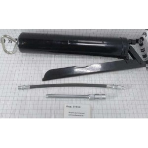 Шприц рычажный (автомобильный)**