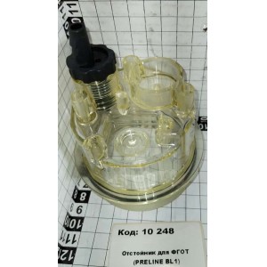 Отстойник для ФГОТ (PRELINE BL1)