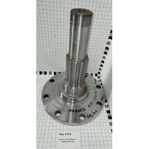 Фланец 1521-2308017 8 шпилек МТЗ 1221