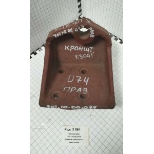 Кронштейн 701.10.00.074 правый крепления двигателя