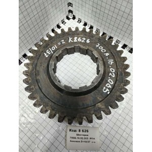 Шестерня 700А.16.02.065 РПН боковая Z=10/37 с/о