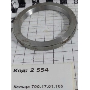 Кольцо 700.17.01.105