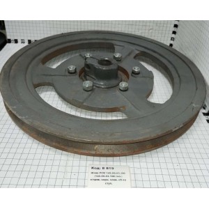 Шкив РСМ 142.50.03.390 (142.50.03.108 гол.) к/прив. зерн. элев. сб со ступ.