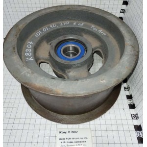 Шкив РСМ 101.01.10.210 в сб. подш. натяжной Дон, Вектор ф200 мм.