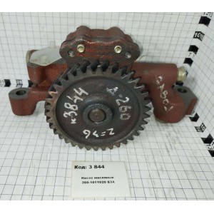 Насос масляный 260-1011020 БЗА