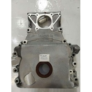 Крышка 238Б-1002261-Б3 шестерен н/о (под теплообменник)