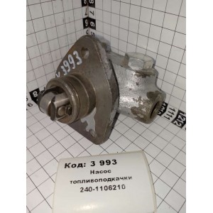 Насос топливоподкачки 240-1106210