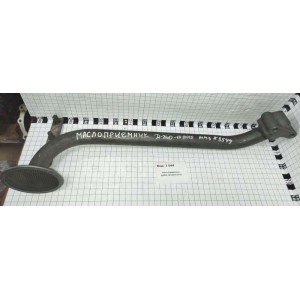 Маслоприемник Д-260-1010010 ММЗ