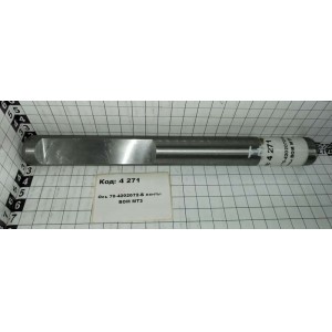 Ось 70-4202072-Б ленты ВОМ МТЗ