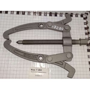 Съёмник подшипников 2-х лапый 200 мм 815020 (1)