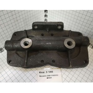 Крышка 240-1105550 ФГОТ